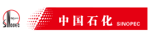 視頻工廠合作單位——中國(guó)石化