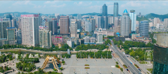 貴陽(yáng)南明 城市形象片